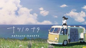 natsuno-kanata_pv_01