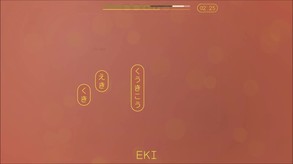 You Can Kana - Learn Japanese Hiragana & Katakana screenshot thumbnail video