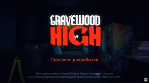 Development Progress Trailer RU