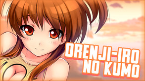 Orenji-iro no Kumo screenshot thumbnail video