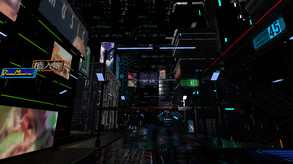 play