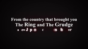 Tsugunohi screenshot thumbnail video