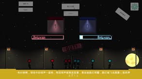 排球入门指南2