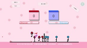 排球入门指南3