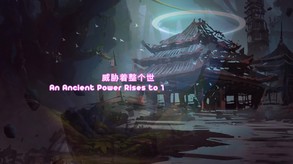 Love n War: Warlord by Chance - Sisters of Castus screenshot thumbnail video