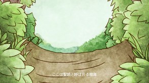 じじまごRPGmini PV