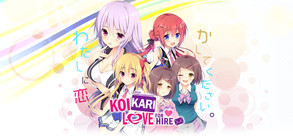 Renai Karichaimashita: Koikari - Love For Hire screenshot thumbnail video