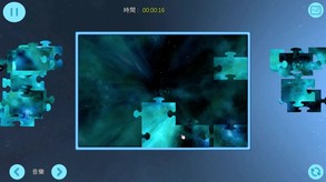 Edge of Galaxy screenshot thumbnail video