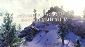 The Elder Scrolls: Online