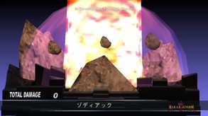 Makai Kingdom: Reclaimed and Rebound screenshot thumbnail video