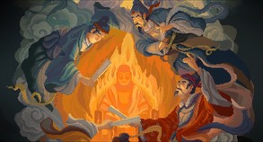 山海旅人-游戏截图