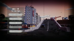 mho