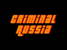 Criminal Russia Teaser Trailer rus
