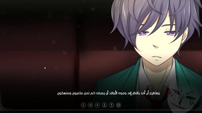 Ayoub Episode 1 screenshot thumbnail video