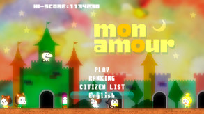 Mon Amour screenshot thumbnail video