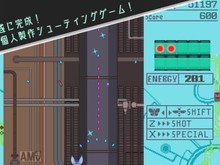 紹介映像
