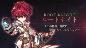 エルソード (ELSWORD) 動画