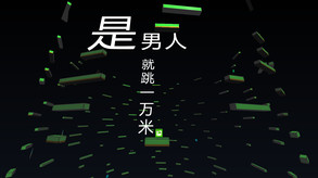 Higher screenshot thumbnail video