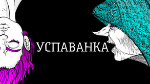 Teaser Ru