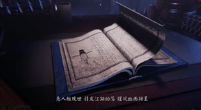 天命奇御二宣傳影片一