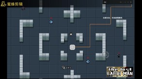 The last earth man screenshot thumbnail video