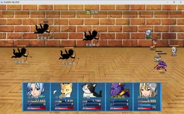 Bahamut2-dragon's bride screenshot thumbnail video