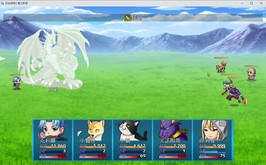 Bahamut2-dragon's bride screenshot thumbnail video