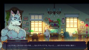 Mercury Abbey pv - jp