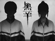 Black Sheep screenshot thumbnail video