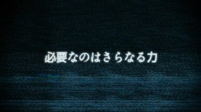 エルソード (ELSWORD) 動画