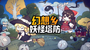 Story OP