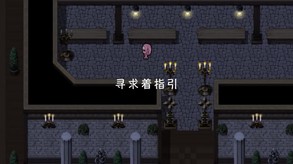 Fallen Flowers screenshot thumbnail video