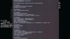 👑 Idle Calibur 👑（选王之剑） screenshot thumbnail video