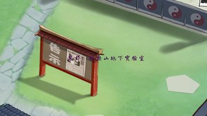 大家的幻想乡单机版