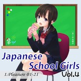 RPG Maker VX Ace - Japanese School Girls Vol.4 screenshot thumbnail video