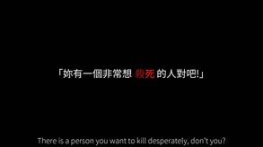 青鳥樂園 Blue Bird Land EP.1 上篇 screenshot thumbnail video