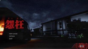 Can you save us?