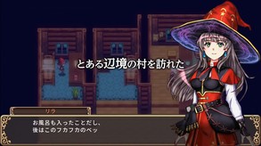 RPG Ghost Sync - Official Trailer JP