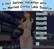 A Hot Springs Vacation with my Married Office Lady Superior screenshot thumbnail video