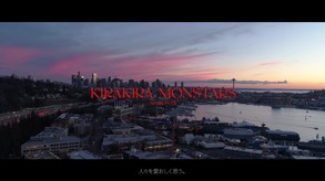 Kirakira Monstars screenshot thumbnail video