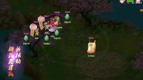 盖世豪侠 screenshot thumbnail video