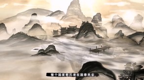 盖世豪侠 screenshot thumbnail video