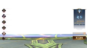 狂神无双 screenshot thumbnail video