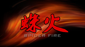Spiderfire