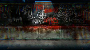 FILTHY US screenshot thumbnail video