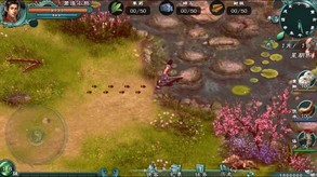 《仙绣剑缘录》日常生活