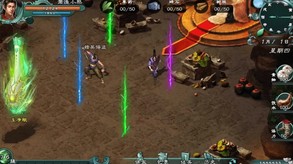 《仙绣剑缘录》发展