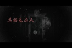 猫不语 screenshot thumbnail video