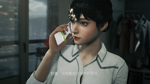 光明记忆：无限-游戏截图