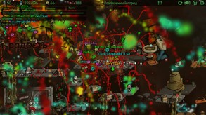 Chaos and the White Robot screenshot thumbnail video